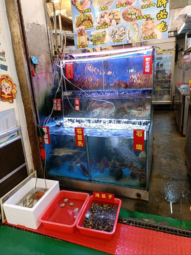 永安漁港的觀光漁市