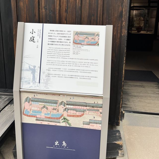 【長崎】長崎の有名観光スポット！