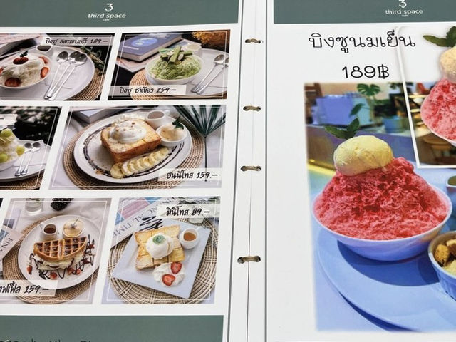 บิงซู หวาน อร่อย ที่ร้าน Thirty Space Cafe บ้านฉาง