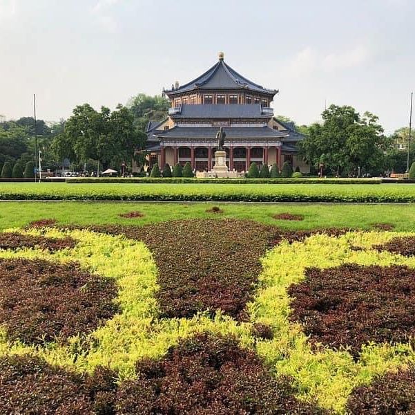 Sun Yat-sen Memorial Hall (Guangzhou)