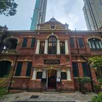香港法定古蹟: 以醫學為主题嘅博物館
