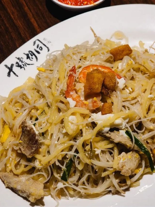 The Popular Hawker Dishes Under 1 Roof⁉️🇲🇾
