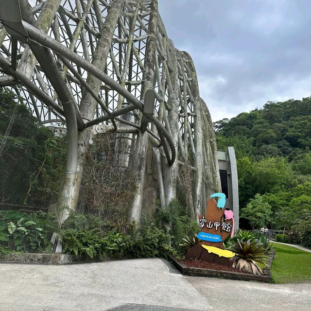 【臺北市立動物園】：樂學給合♡親子探索自然的夢幻之旅