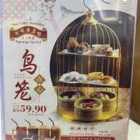 阿明帝皇鴨之咖哩魚頭煲有驚喜