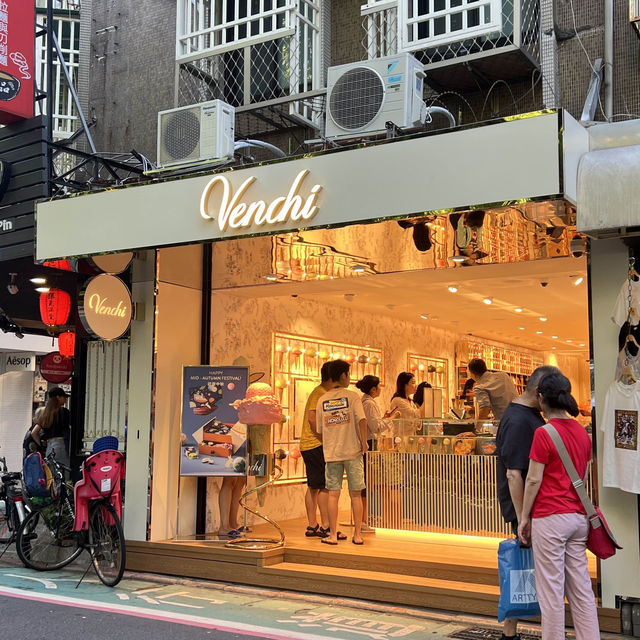 全台首間「Venchi概念店」9/8開幕在台北永康街商圈也能吃到了！