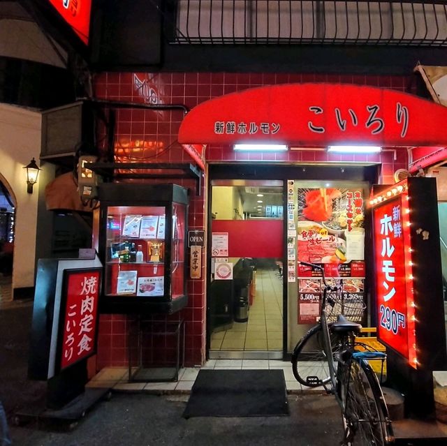 【大阪】大阪難波でくいだおれの旅～焼肉～