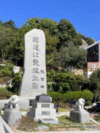 목포 드라마촬영지