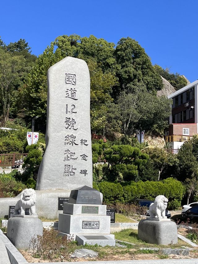 목포 드라마촬영지