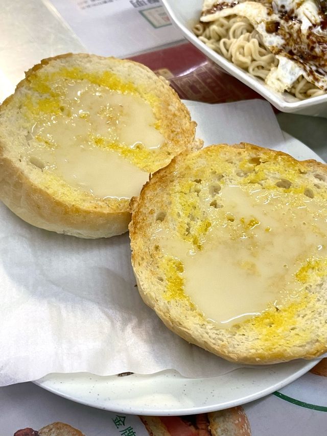 홍콩식 아침식사, 차찬텡으로 유명한 랑퐁유엔 침사추이🍞