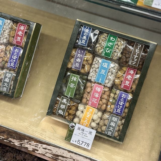 🫛고소한 콩과자로 유명한 마메겐이 있는 아자부주반 기행 ✨