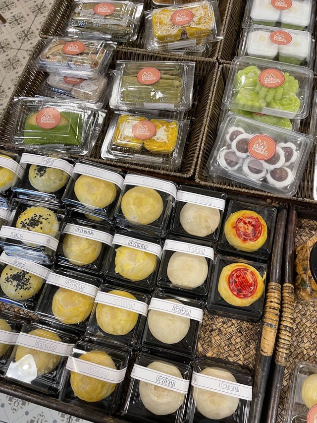 📍 ขนมบ้านอัยการ เซนทรัลพระราม3