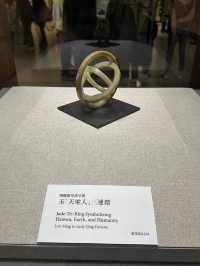 台北故宮｜在歷史面前，我們都是旁觀者