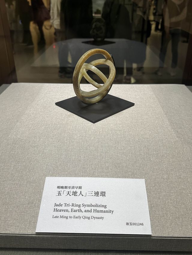 台北故宮｜在歷史面前，我們都是旁觀者