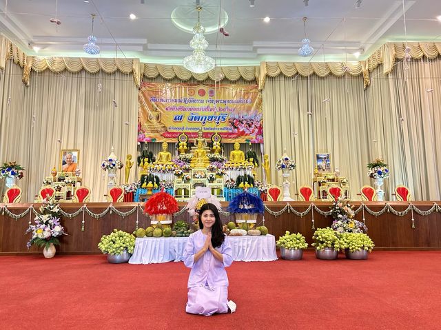 มูเตลูรับปีใหม่ 🎉🎉