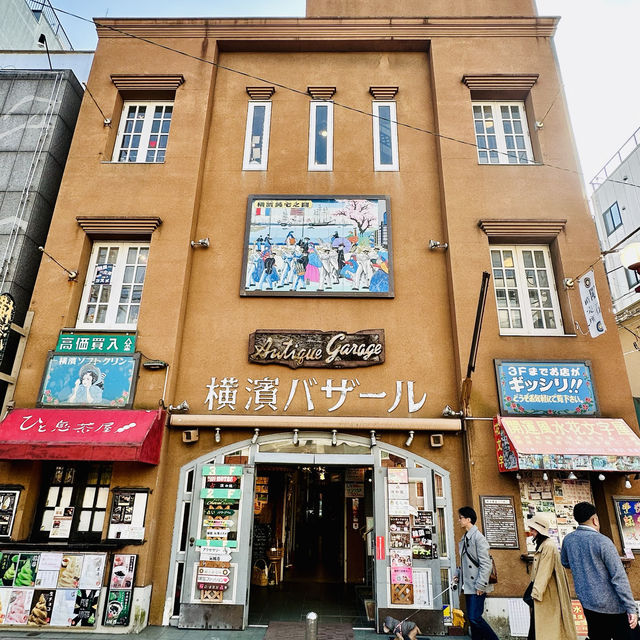 Idyllic Yokohama Day Trip