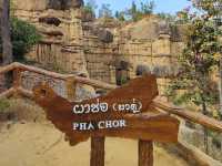 มหัศจรรย์ปรากฎการณ์ธรรมชาติอายุนับล้านปี ⛰️⛰️