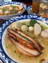 บะหมี่เจ้าสมุทร 🦐🐟🐙