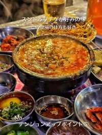 【韓国旅行】解放村✨レトロ可愛いお店の絶品サムギョプサル🐷