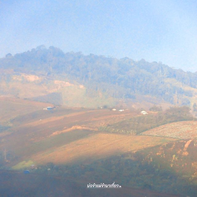 ฟ้าสางที่ภูลมโล อุทยานแห่งชาติภูหินร่องกล้า