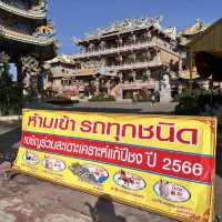 ศาลเจ้าหน่าจาซาไท้จื้อ อ่างศิลา สายมูต้องมา !!!