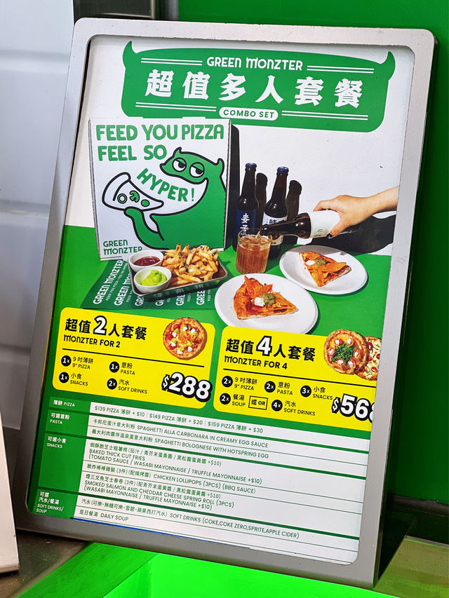 灣仔薄餅意粉外賣專門店