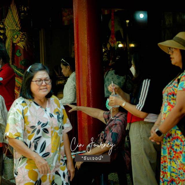 สิ่งศักดิ์สิทธิ์ปัตตานี