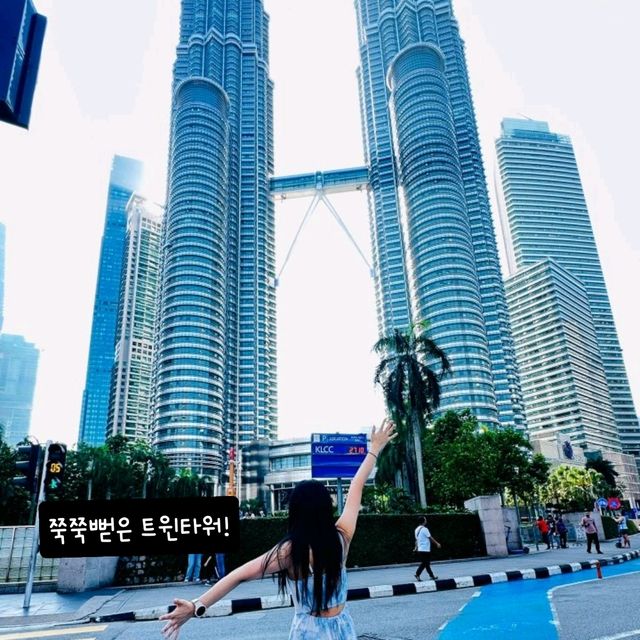 제 2의 고향 정했음