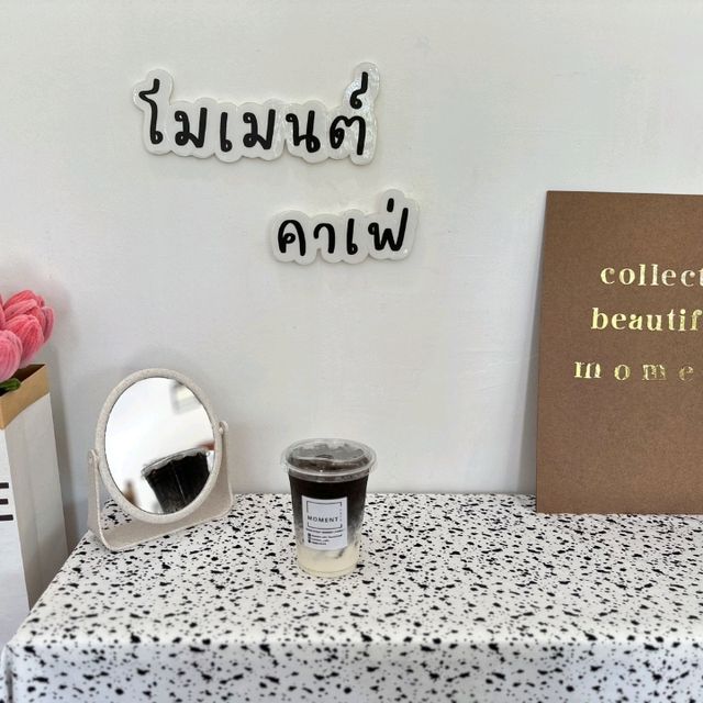 Moment cafe