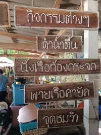 ดำน้ำดูปลาการ์ตูน @เกาะแสมสาร