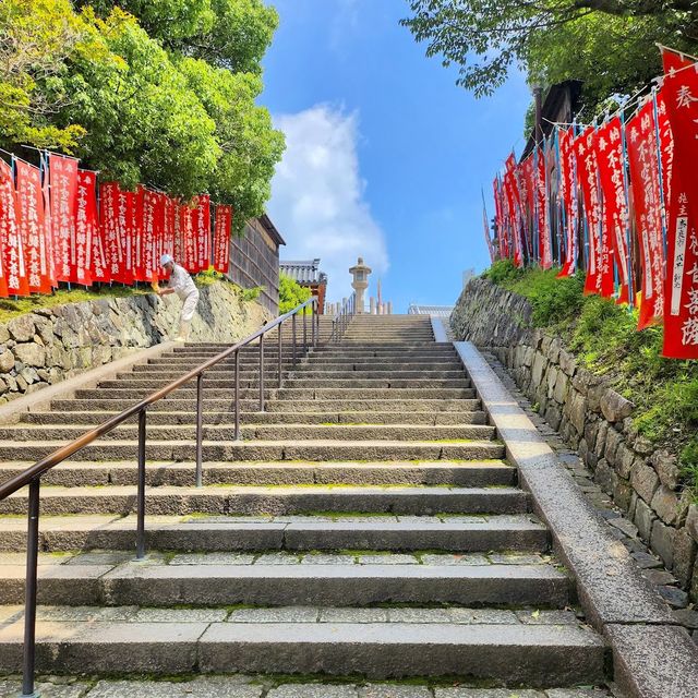 Kofuku-ji