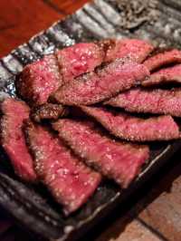 Taiwanese Yakiniku!