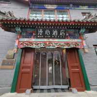 Beautiful courtyard hotel in Beijing!