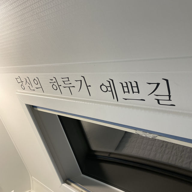포항 카라반 여행은 구룡포 ‘ 태양&바다 카라반 ’ 🌸