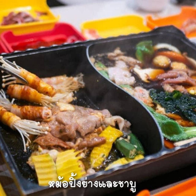 🥓𝐂𝐡𝐮 𝐠𝐫𝐢𝐥𝐥 𝐬𝐡𝐚𝐛𝐮 จัดจ้านในย่านบรรทัด