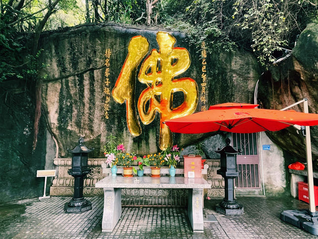 A Day in Nanputuo Temple@Xiamen, China