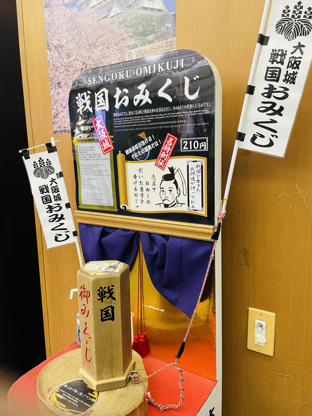 【大阪府】大阪観光に外せない大阪城！！
