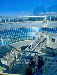 【大阪】梅田スカイビル 空中庭園展望台 これ見て行くとより楽しめると思います♡