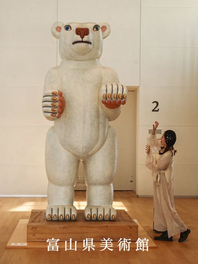 【富山】屋上に遊具があって子どもも大人も楽しめる美術館