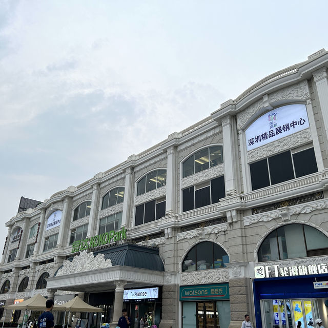 【 汕尾宮殿式海景酒店 】