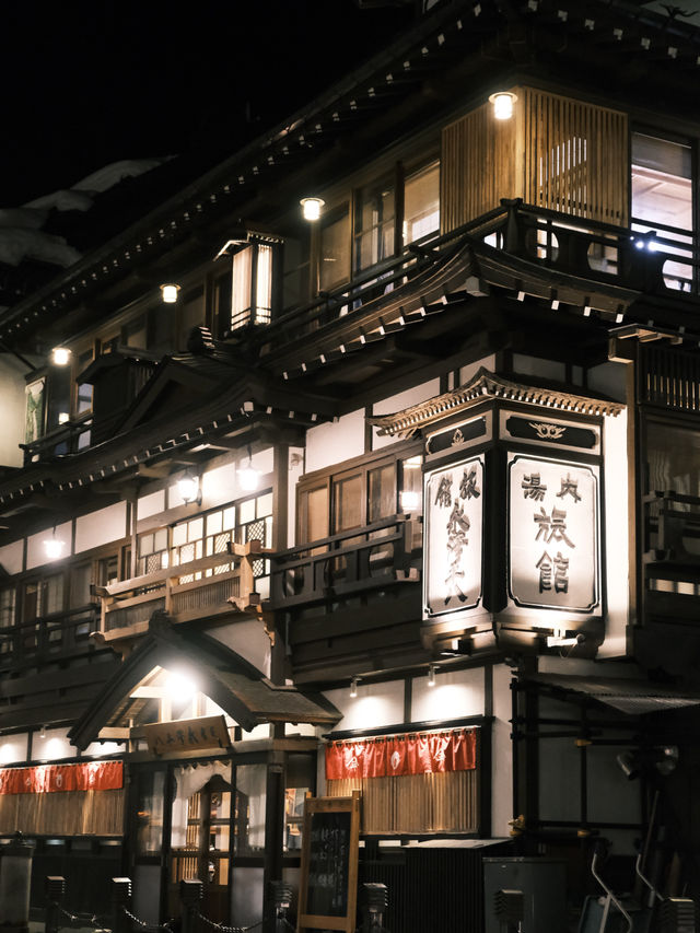 銀山溫泉·大正浪漫絕美雪景