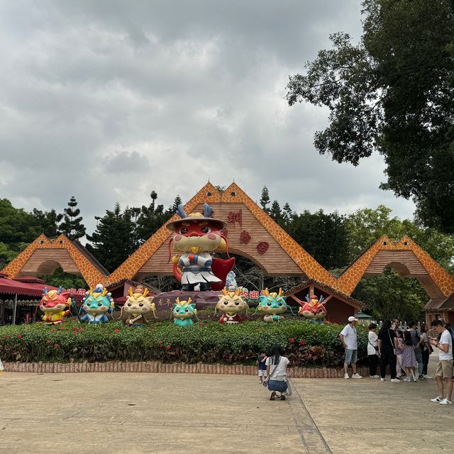深圳野生動物園一日遊記🩷