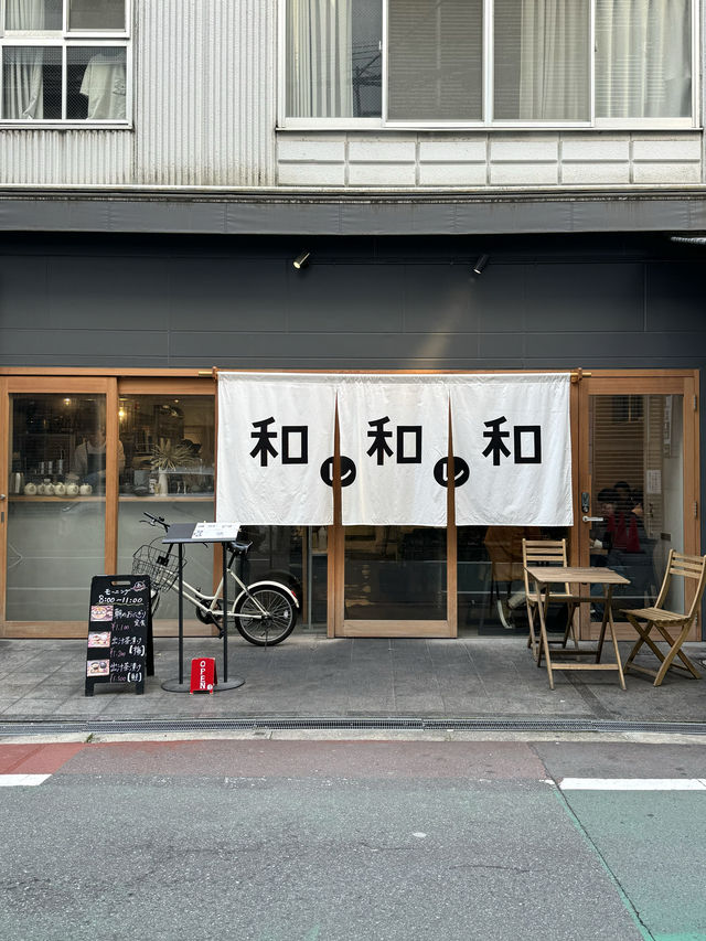 【大阪カフェ】大阪本町･ほっこり癒されるおにぎりモーニング🍙