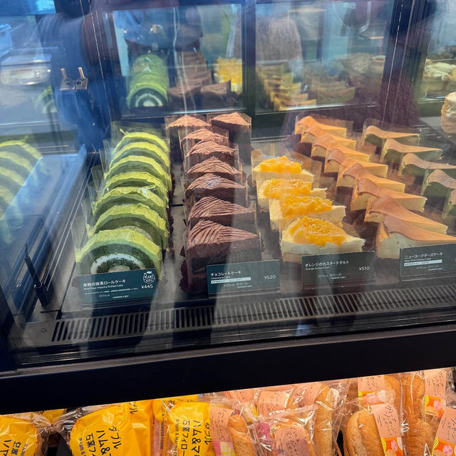 Starbucks Coffee สาขา Nara Park