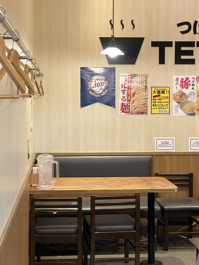 【つけめんTETSU所沢店/埼玉県】魚介系濃厚スープがやみつき