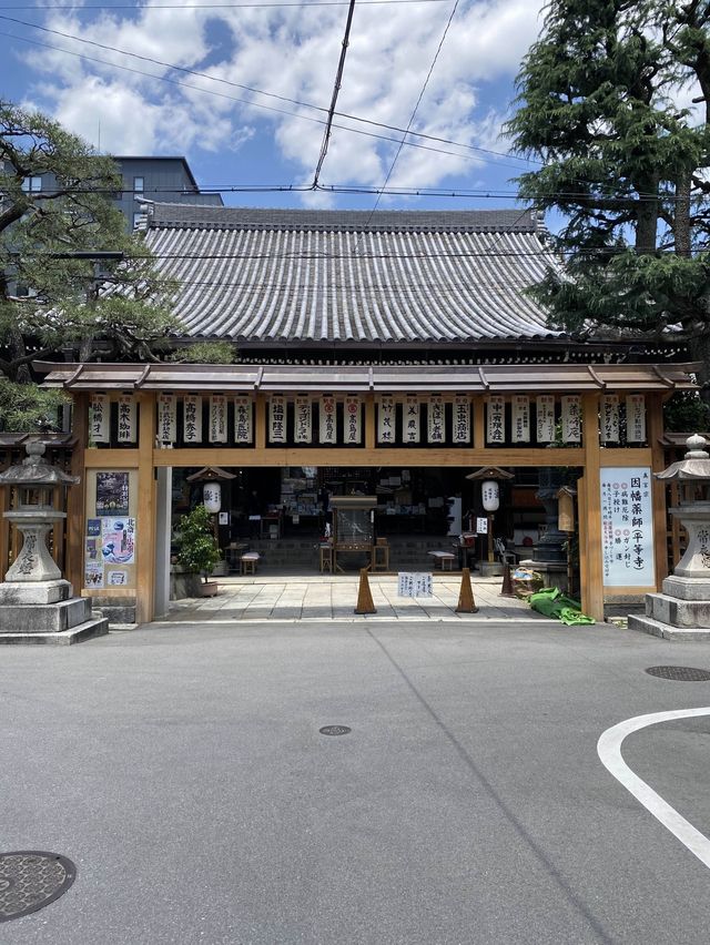 【京都】インコのお守りが可愛い