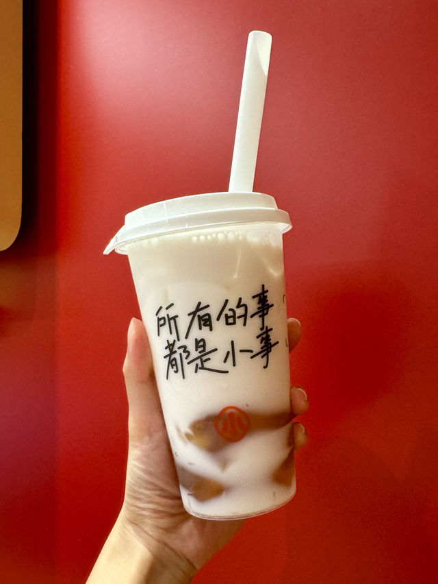 【香港覓食.人氣重慶遇見小麵】