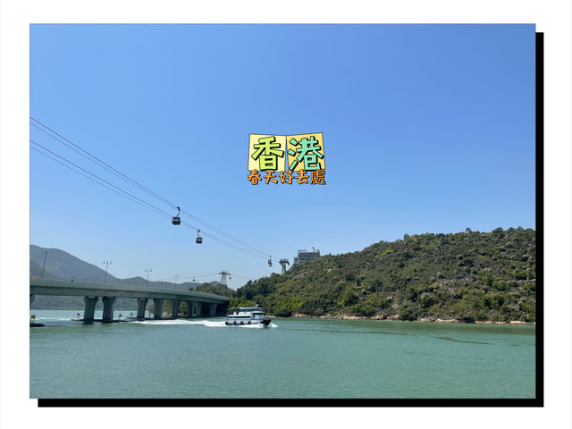 🌟 東涌海濱長廊：海風拂面，美景盡收眼底 🌊✨