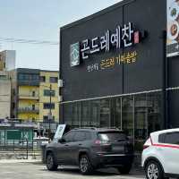 천안 한정식 맛집 곤드레예찬