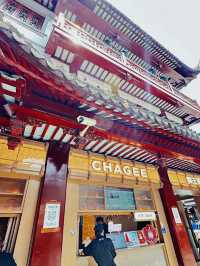 豫园Yuyuan Garden @Shanghai