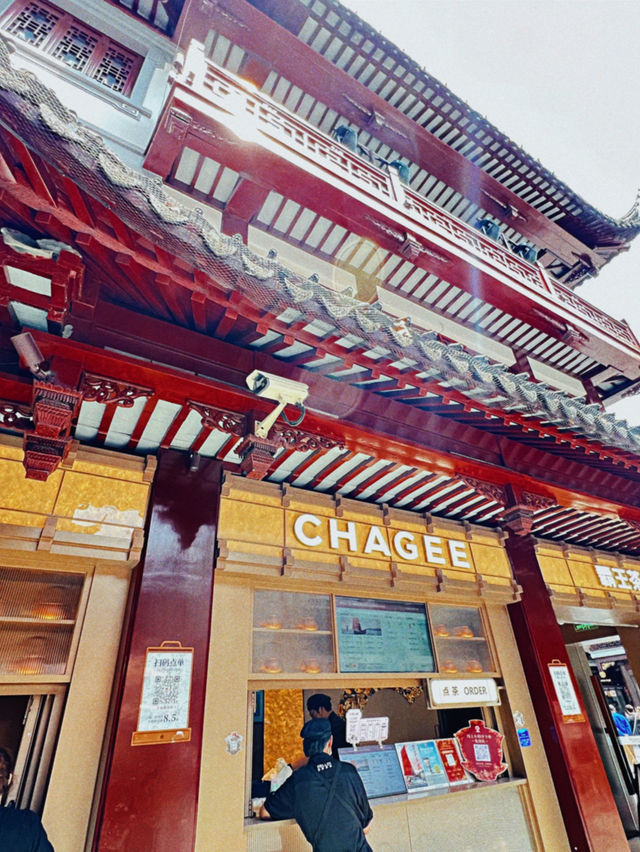 豫园Yuyuan Garden @Shanghai
